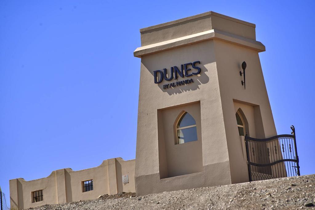 Dunes By Al Nahda Abyad Esterno foto