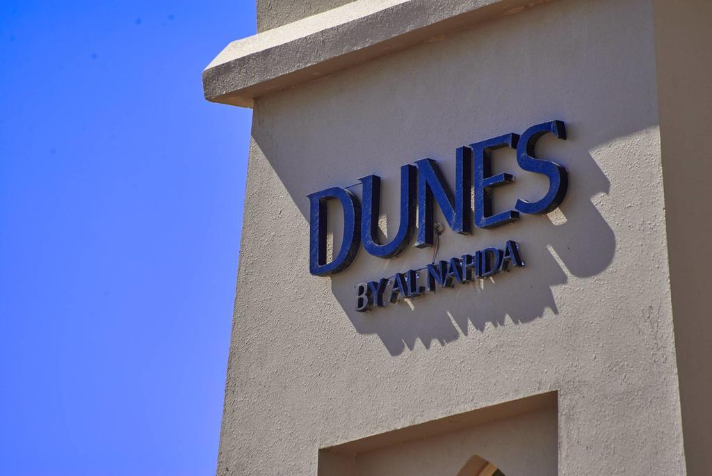 Dunes By Al Nahda Abyad Esterno foto